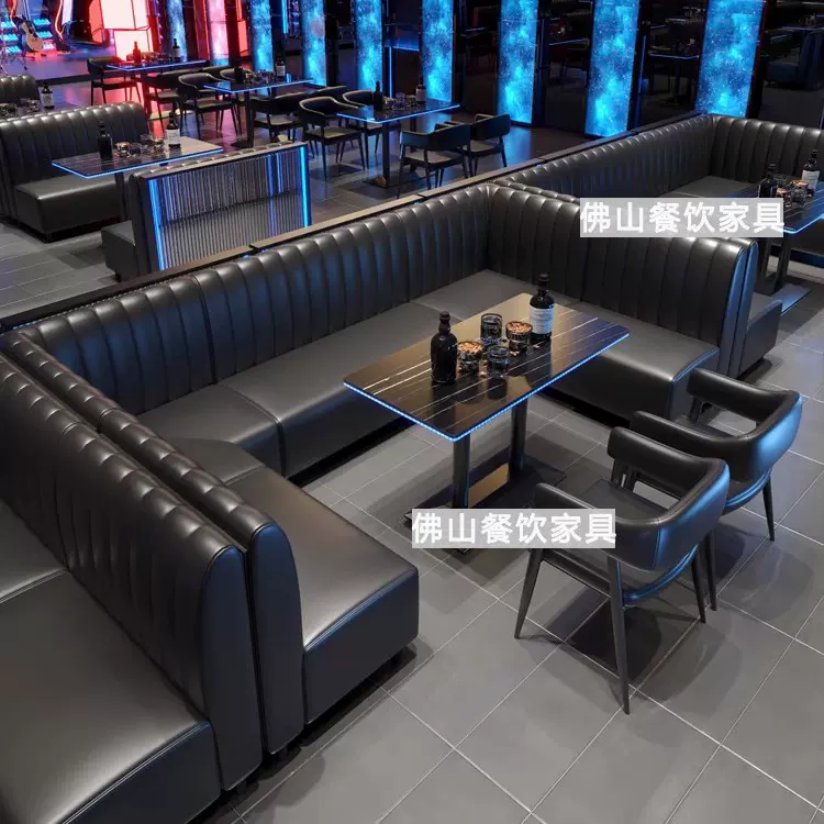 复古酒吧清吧沙发夜场ktv发光桌椅组合烧烤酒馆咖啡火锅餐厅卡座