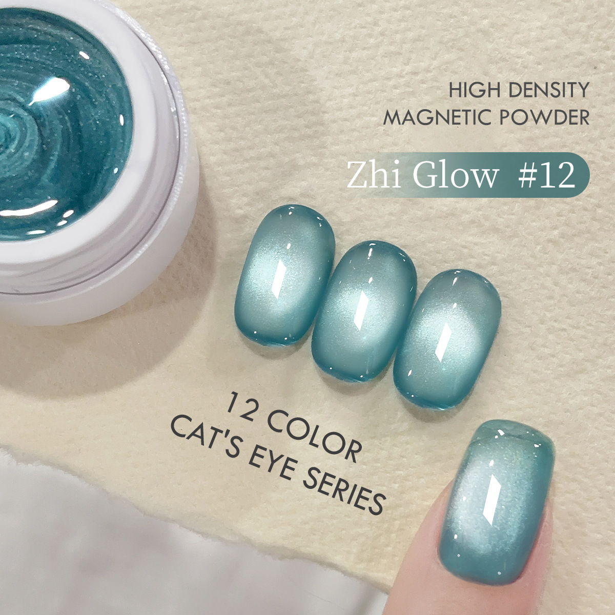 2025 nuevo color popular blanco, cuentas de vidrio Zhiguang, esmalte de uñas de ojo de gato, color popular de la tienda de uñas image 15