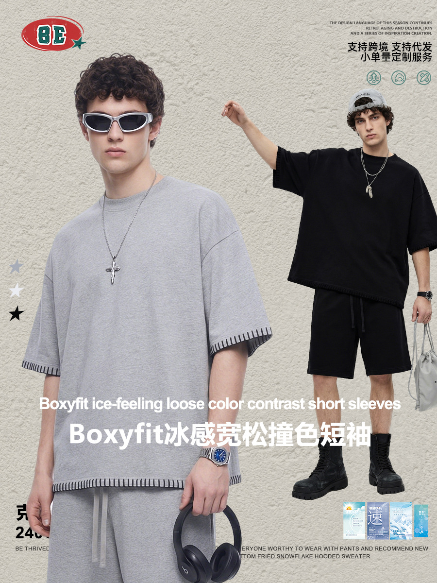 Be Hombres| Corto americano ancho Boxyfit Solona cuello redondo suelto camiseta de manga corta de diseño sensación de chaqueta casual para hombre