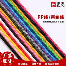 �S�����l�ֹ������K��������]�K��ɫ�����K�����Kpp�K���K