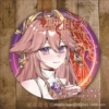 Yae Shenzi-58mm Silver Onion Double Flash Badge