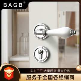 BAGB美式陶瓷门锁轻奢室内欧式田园凤房门锁卧室实木门静音磁吸锁