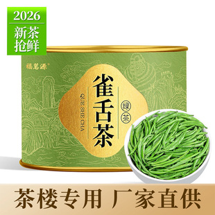 ����Դ���~ ȸ��G�� ��ǰ2026�²���ѿ������̶�����~50g�Լ���