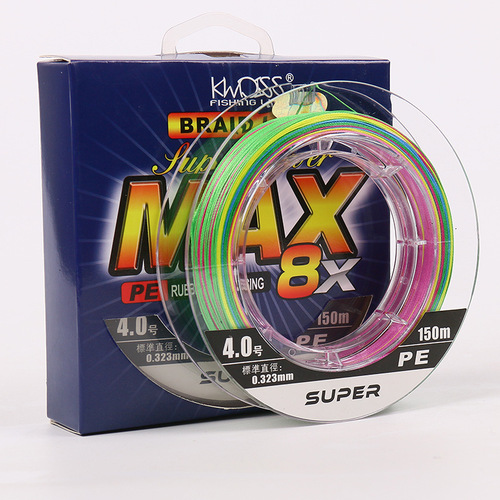 Cross-border wholesale sea fishing long-range fishing line 150 meters strong horse fish line ten meters one color PE line sub-line braided line