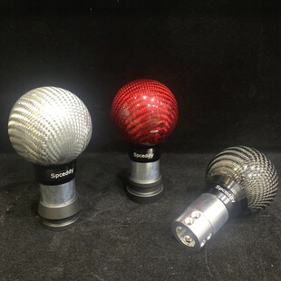 ��܇���b̼�w�X�Ͻ��œ��^�m��ʮ�����w˼��ܵ���shift knob
