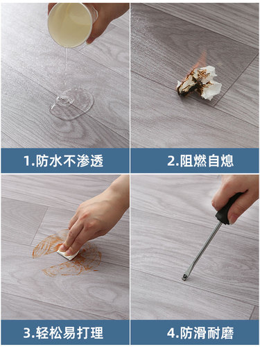 Thickened vinyl flooring for home use, wear-resistant, 2.5 meters wide, directly laid on cement ground, waterproof PVC plastic flooring