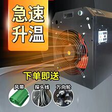 ��wifi��I�a��ů�L�Cȡů���Nֲ�����Bֳ���S���r�O��ӟ�ȡů