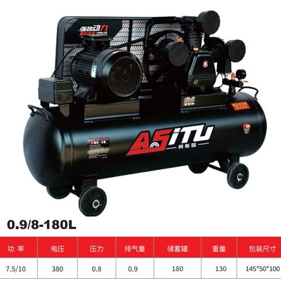 Hava kompressorları — High-Pressure Air Pump 380V/220V
