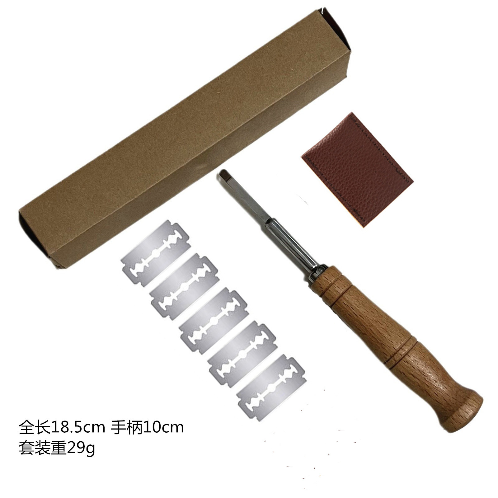 Stainless steel bread trimming knife