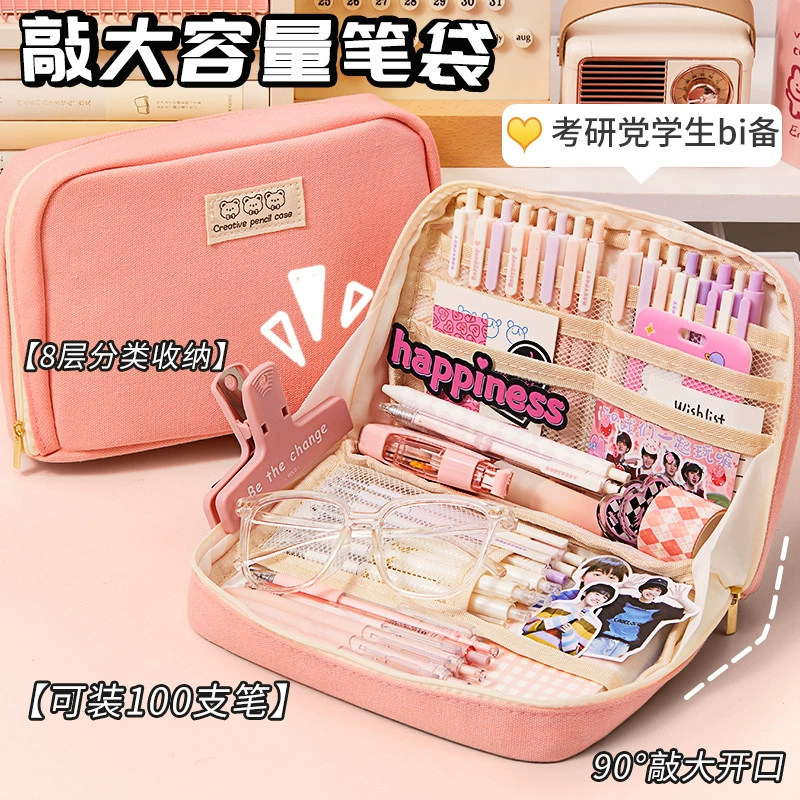 Сумка для ручек большой емкости новые ns с высокой значимостью канцелярские коробки для девочек