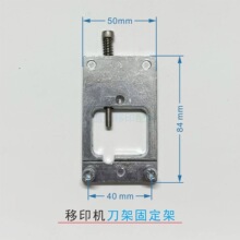 ��ӡ�C��� ���ܽM��ͨ�ü� ��݆�� �Ͱ� ��݆�̶��� �͹��� �ҿ�