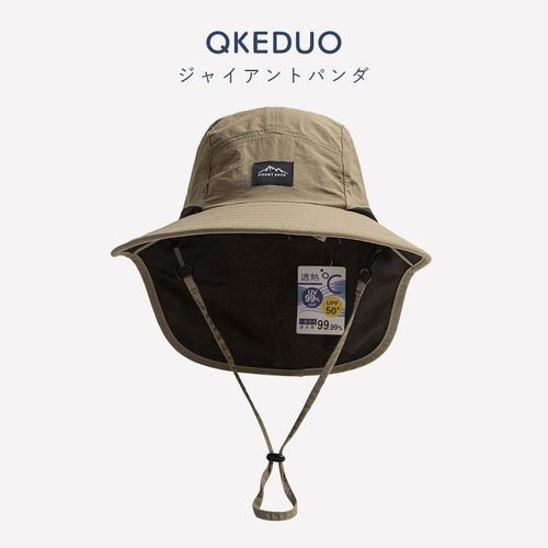 Children's Sun Hat, Unisex Summer Outdoor Hat with Neck Protection, UV-Blocking Fisherman Hat for Parent-Child Hiking