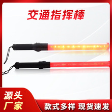 ��ָͨ�]��led�W����t�{������늳�ʽ�๦�ܟɹ�����Ӗ|ݸ