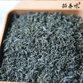 绿茶;红茶;代用/养生茶