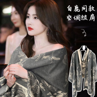 水墨东方美学披肩围巾女高级感休闲时尚双面可佩戴办公室可调毛毯|undefined