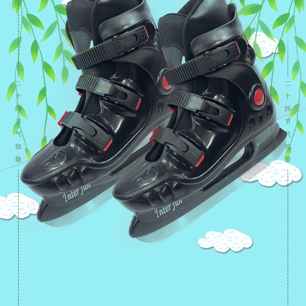 Ice Skate Shoes, Winter Student Ice Skate Shoes, Ice Hockey Skate Shoes, Entry-Level Adult Youth Ice Skate Shoes Tingxuan