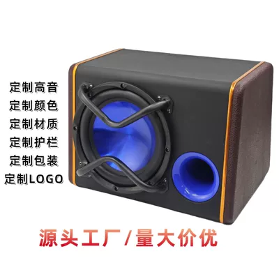 Car speaker/subwoofer Subwoofer 10inch Trunk Box - car-subwoofer-active-10inch-10inch-super-subwoofer-yl103