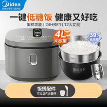 �h�rMB-4E63L���Ҽ��ö๦��4L�����������A�s�ל����x�����