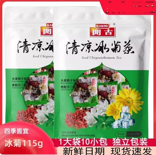 �_���������ˮ����ջ����_�Ų�M���B����d�Ӵ������ɵ���