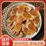 东北散货太极切片东洋参
