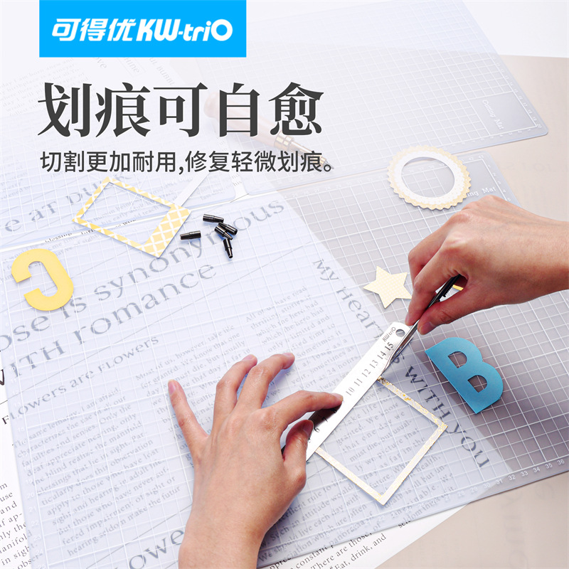 Codeyou pequeño y fresco tablero de almohadilla de corte translúcido, cinta de mano, sello de goma, tablero de almohadilla multiusos de papel cortado a mano