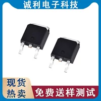 P-канальный MOSFET NCE60P82AK TO-252, -60 В, -82 А силовой транзистор