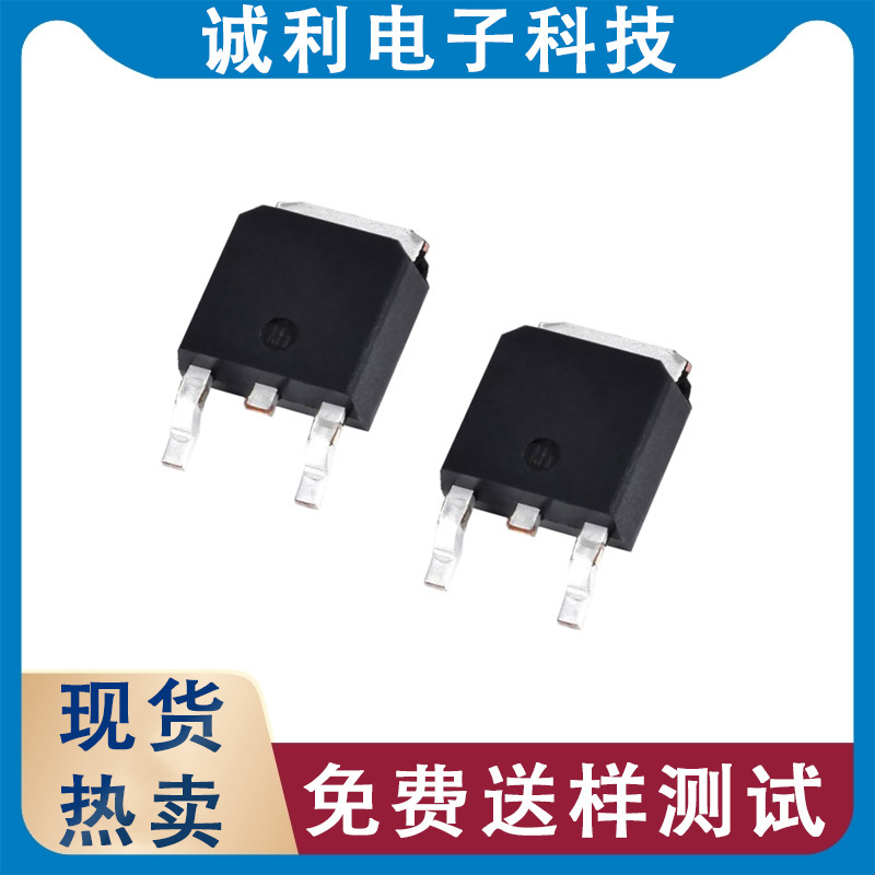 Fmd5N50E5 5N50E5 5A500V Package To-252 Motor Drive High Voltage Resistant Low Loss Mos Tube