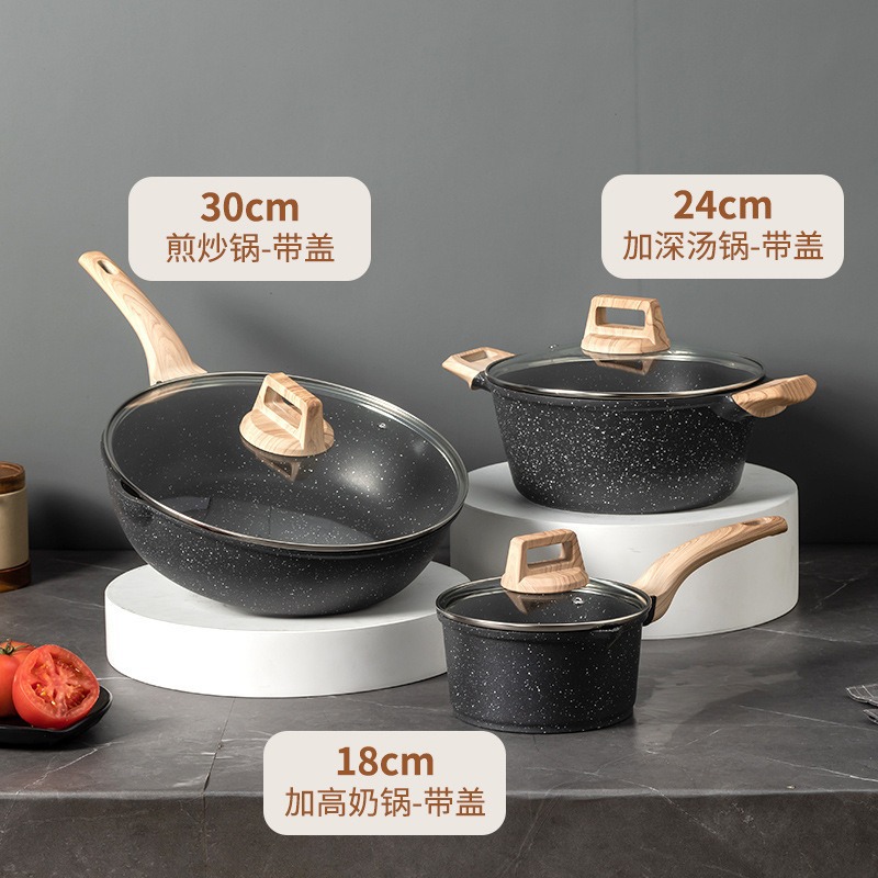 Juego de utensilios de cocina transfronterizo, juego doméstico de cuatro piezas, juego de utensilios de cocina de piedra de mármol, alto valor estético, integrado para cocinar al vapor y saltear, sartén antiadherente al por mayor