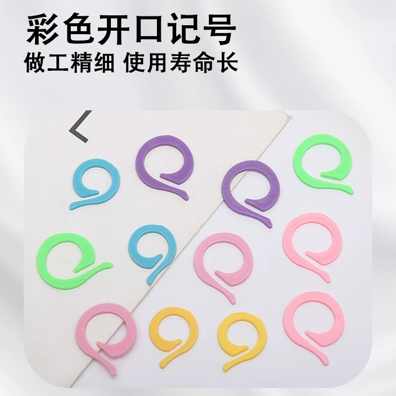 Плетеный инструмент Цветное отверстие счетчик кольца счетчик отметка Запись строки кольцо запятая