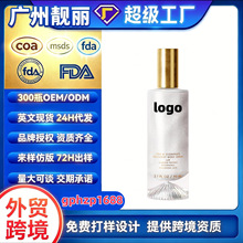 �羳���yƷ���Q�İ�޼�J��͸���|�������o�¼��w������w���AҺ