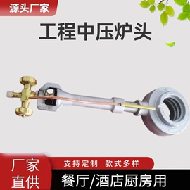 厨房用品配件;其他烘焙用具;家具配件