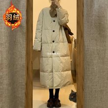 长款过膝韩系白色羽绒服冬季女款轻薄2024年新款时尚黑色炸街外套