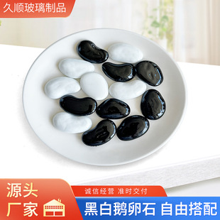 �S�����l�ڰ��Z��ʯʯ�^���쾰�·����ìF؛�@�ֵشu�Rِ���b�