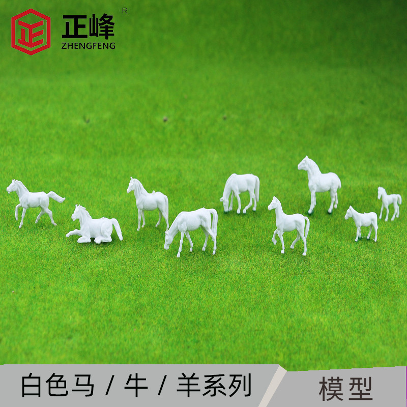 Miniature Landscape Ornaments, Bonsai Ornaments, Sand Table Model Materials, DIY Handmade Mini Animal Models, Horses