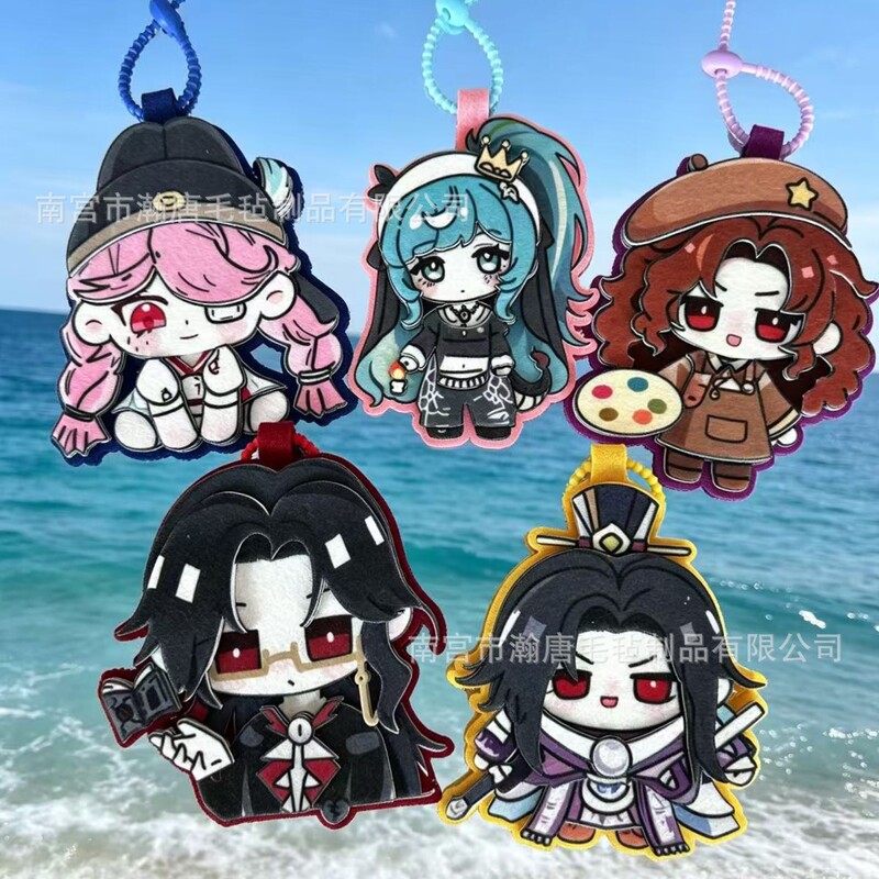 【Egg Party】First Release of Popular Egg-Shaped Non-Woven Fabric Pendant Backpack Keychain Backpack Decoration Accessory 【Egg Party】First Release of Popular Egg-Shaped Non-Woven Fabric Pendant Backpack Keychain Backpack Decoration Accessory