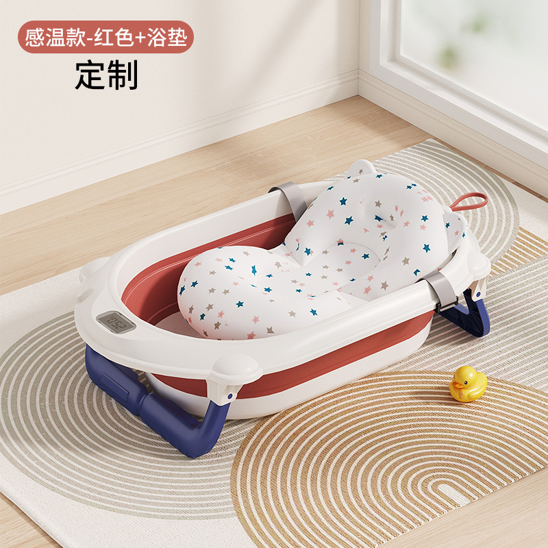 Ӥ��ϴ���豦�����۵�ϴԡ��С��ԡͰ���ܸ���������Ӥ��ԡ��