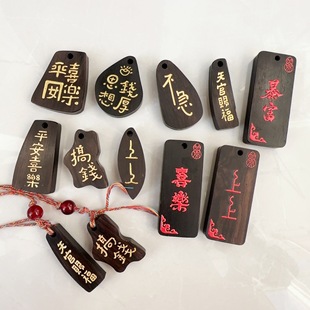 �S��̴ľ���ӵ���耳׿��֙C���̴ľ���ľ��������Ϻ�ϲ������