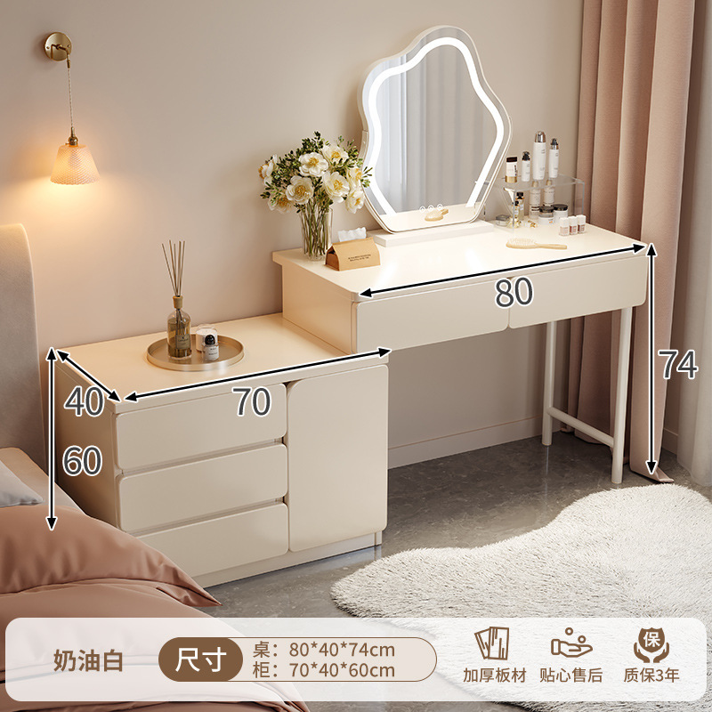[클라우드 미러 조합] 80cm 테이블 + 스마트 클라우드 미러 + 3 개의 서랍과 1 개의 캐비닛