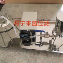 ����/ؓ�� �����С���^�V�� ���P�Ͳʽ�^�V�� ����Һ�w�^�V��