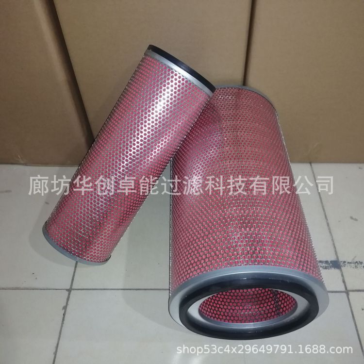 斗山大宇DH300挖掘机 2474Y-9051 空气滤芯