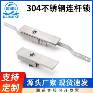 MS821����B�U�i�����Cе���T�i���D���i���U�i304���P�ƽ���i