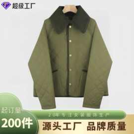 定制2026春新款女士绗缝棉服夹克休闲百搭日常通勤保暖女外套