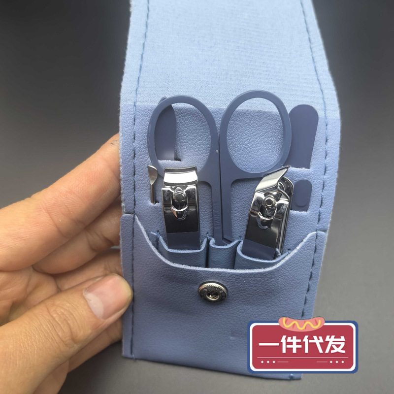 Factory wholesale 7 sets of stainless steel manicure beauty set nail clippers suit nail clippers nail clippers a generation of hair Factory wholesale 7 sets of stainless steel manicure beauty set nail clippers suit nail clippers nail clippers a generation of hair