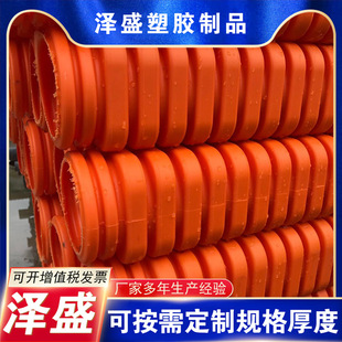 MPP���β��y����ؾ۱�ϩ����늾����o����ɫ��ʢ�S�ҬF؛