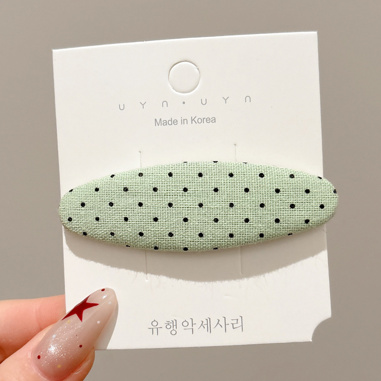 2# 녹색 물방울 무늬 약 7.2cm