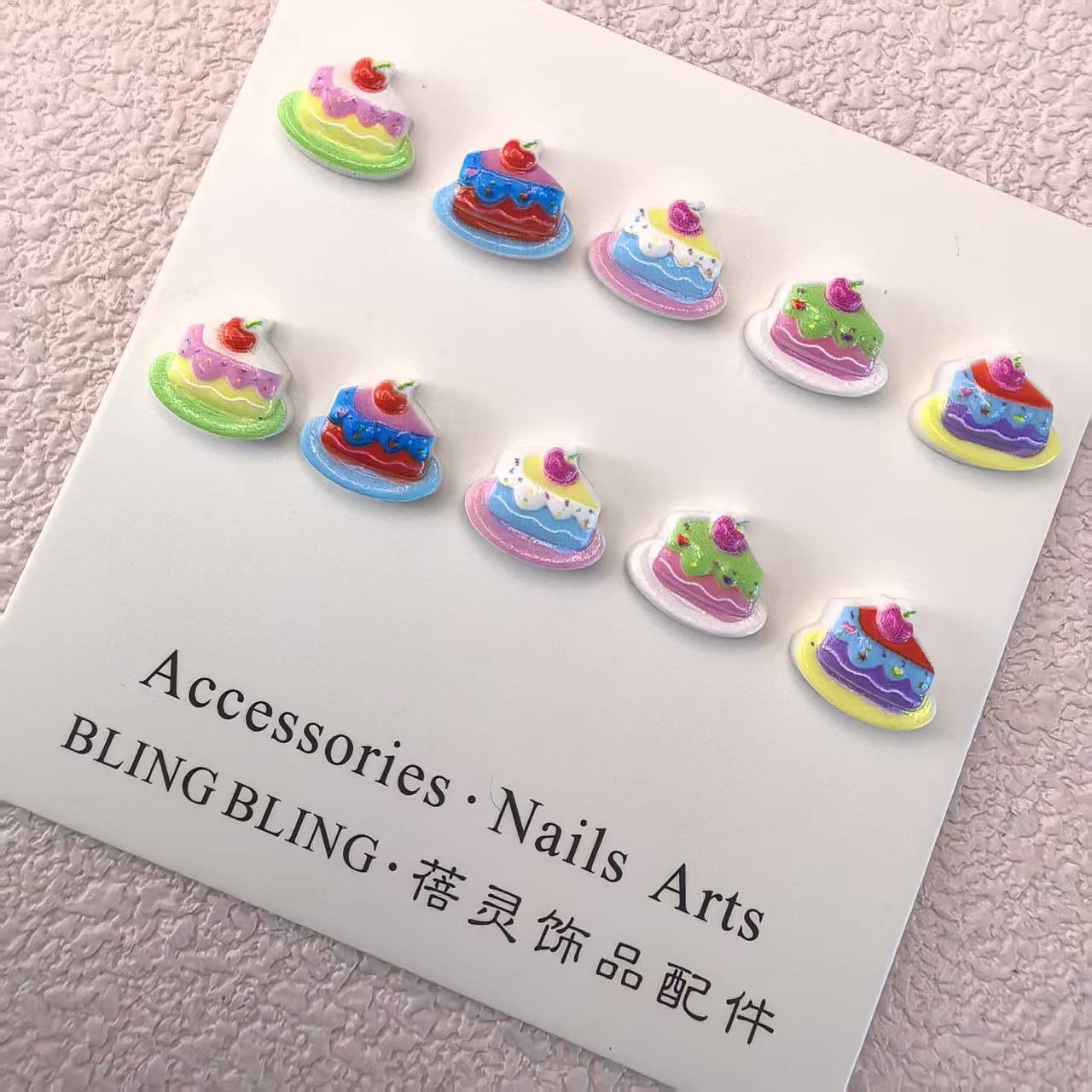 树脂生日蛋糕饰品配件美甲饰品_06.jpg