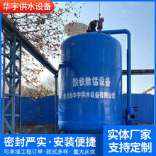 �S�ҹ������F�i�O�䲻�P��^�V������ˮ�������F�i��ˮ�O��