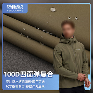 100D���揗�ͺ�tpu�ͺϓu���q����һܛ�����L�޷��A�˛_�h������