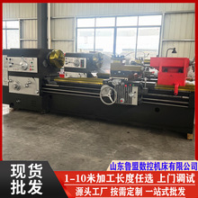 ³�˹�ӦCW6180Bx1500��ͨ���� ������������61160B ��������