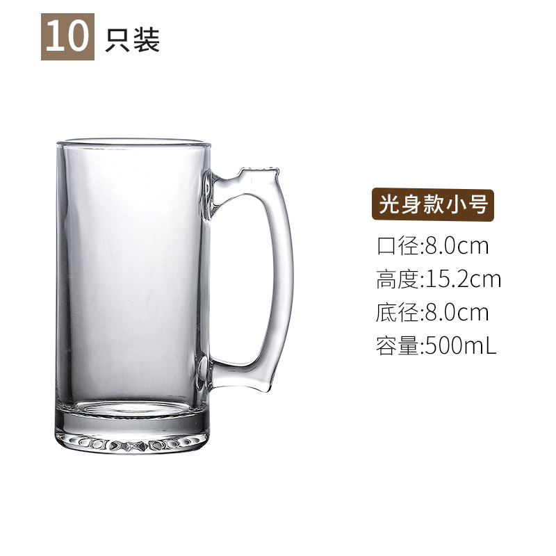 ビールカップの容量を厚くしたグラスには、大きな英雄カップバーのビールカップ1000 mlがついている|undefined